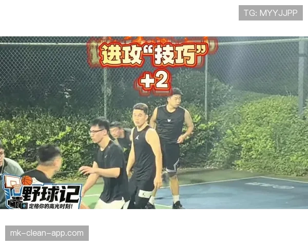 了解篮球中的进攻时间规则，新手指南带你快速掌握